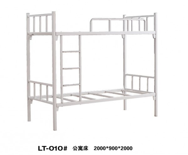 LT-010 公寓床