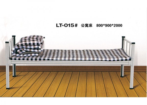 LT-015 公寓床