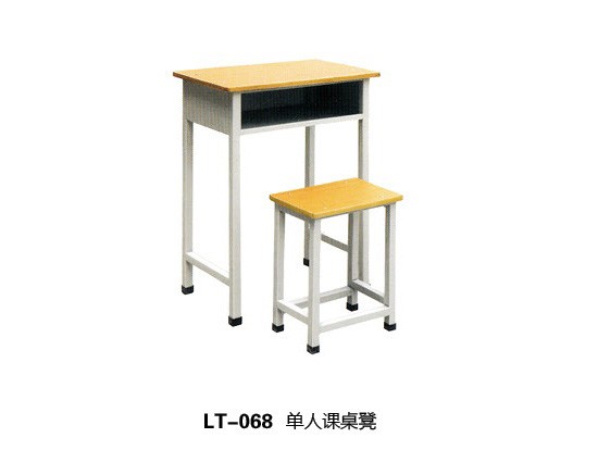 LT-068 单人课桌椅